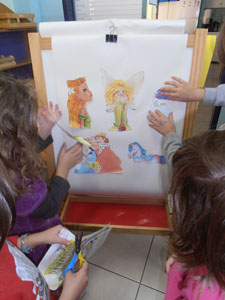 �������������� ��������� 2015-16