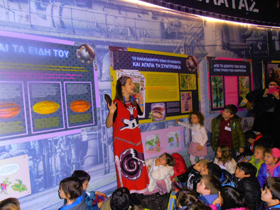 ������� ���������