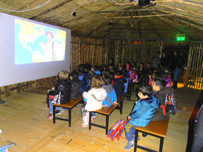 ������� ���������