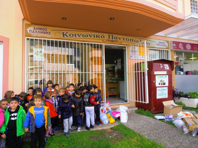 ���������� 2015 - ������������