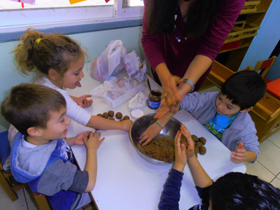 ���������� 2015 - ������������