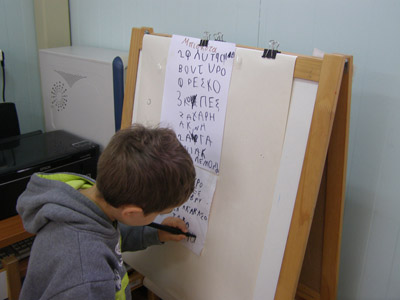 ���������� 2015 - ������������