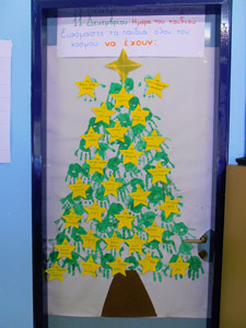 ���������� 2015 - ������������