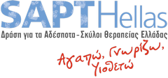 Sapt Hellas