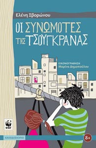 �� ��������� ��� ����������� - �������� �������������