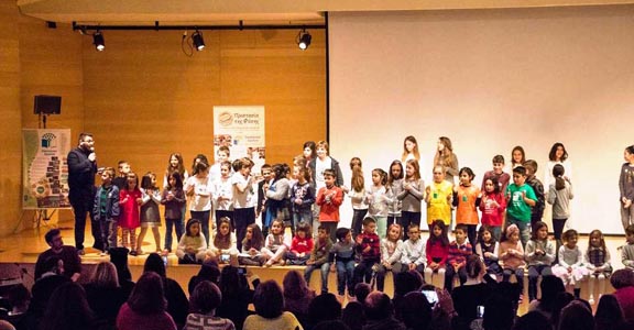 �������� ��������� ����������� �������� 2016