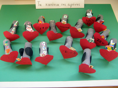 ������ ��� 28�� ��������� 2016