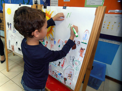 ������ ��� 28�� ��������� 2016