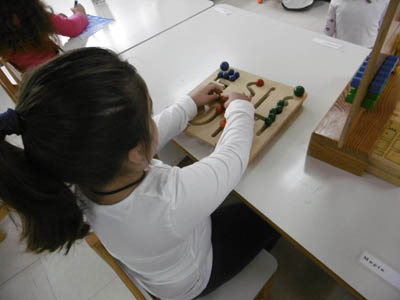 ������ ����� ��� �����������