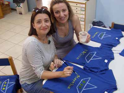 ������ ����� 2017