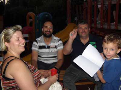 ������ ����� 2017