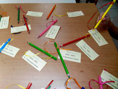 �������� 2016