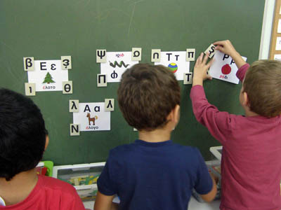 ������ ����� ��� �����������