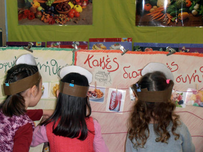 ������ �������� ��� ������� �������� 2016