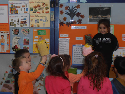 ������ ������������ 2016