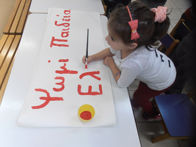 ������ ������������ 2016