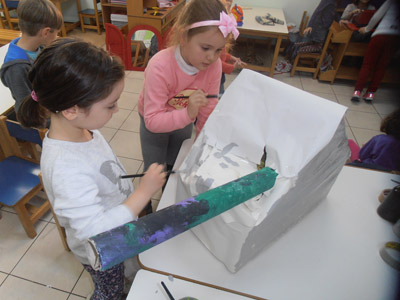 ������ ������������ 2016