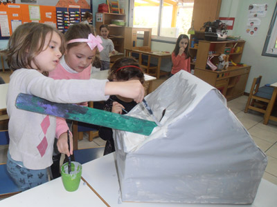 ������ ������������ 2016