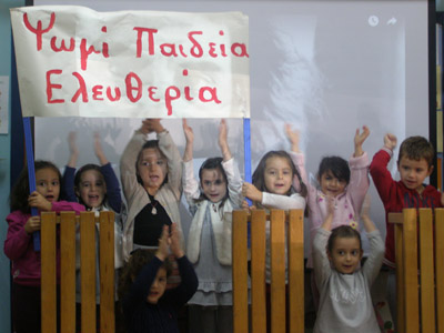 ������ ������������ 2016