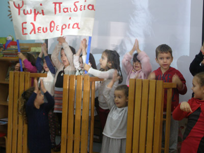 ������ ������������ 2016