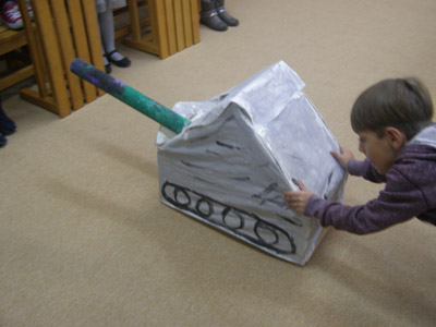 ������ ������������ 2016