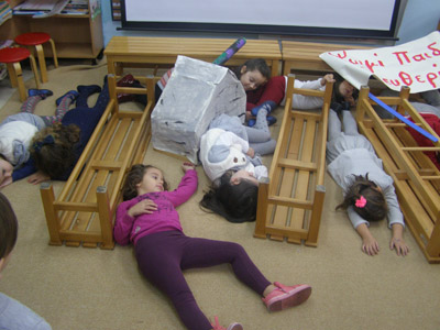 ������ ������������ 2016