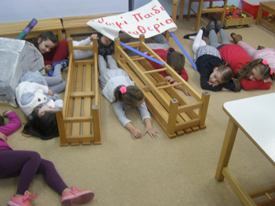 ������ ������������ 2016