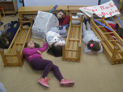 ������ ������������ 2016