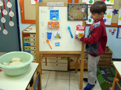 ������������ 2016