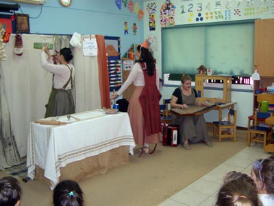 ������ ��� 28�� ��������� 2016