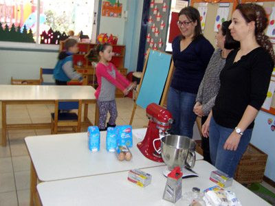 ������������ 2016