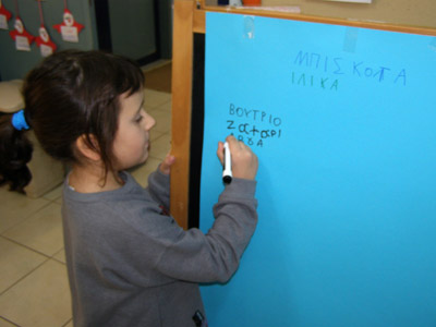 ������������ 2016