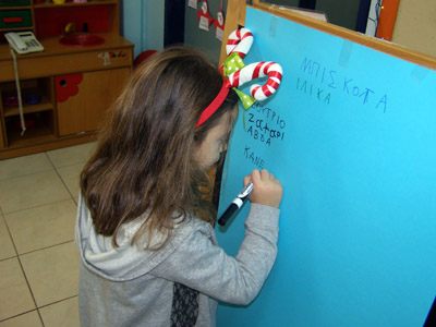 ������������ 2016