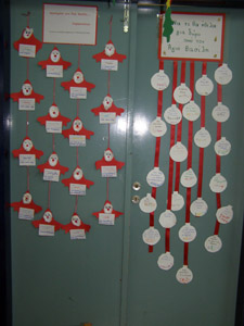 ������������ 2016