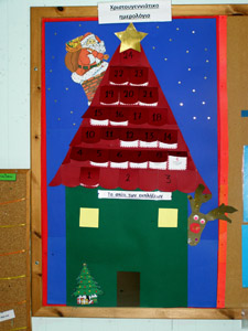 ������������ 2016