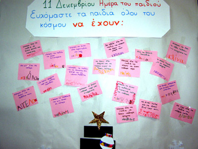 ������������ 2016