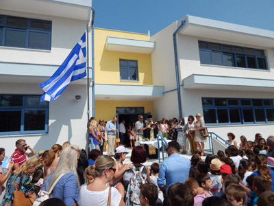 �������� ��� ������ �������� ����� 2017-18