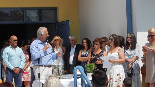 �������� ��� ������ �������� ����� 2017-18