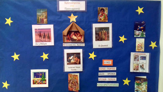 ������������ 2017