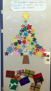 ������������ 2017