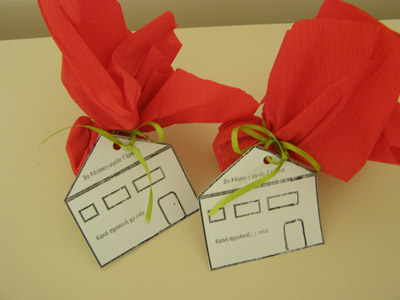 �������� ��� ������ �������� ����� 2017-18