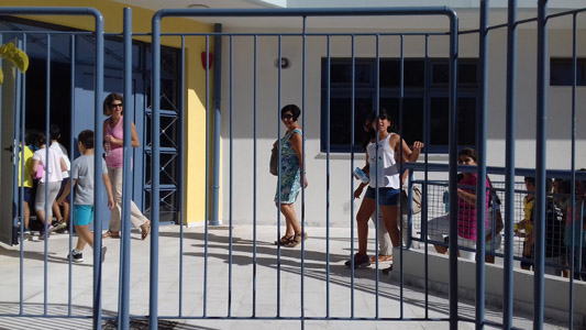 �������� ��� ������ �������� ����� 2017-18