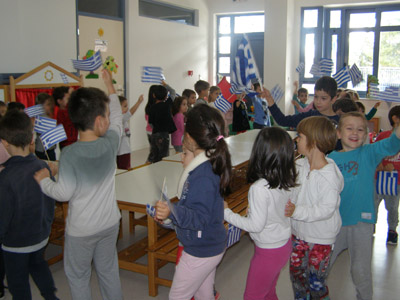 ������ 28�� ��������� 2017