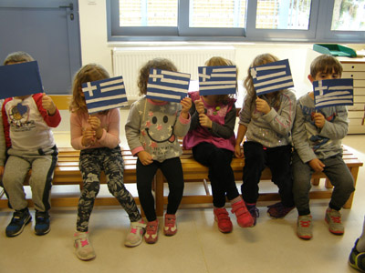 ������ 28�� ��������� 2017