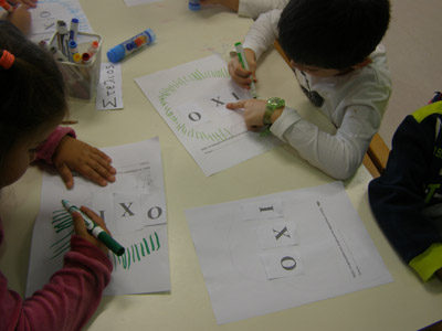 ������ 28�� ��������� 2017