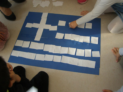 ������ 28�� ��������� 2017