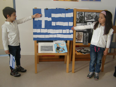 ������ 28�� ��������� 2017