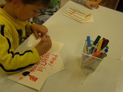 ������ ������������ 2017