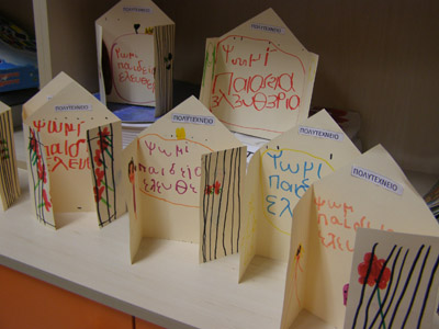 ������ ������������ 2017