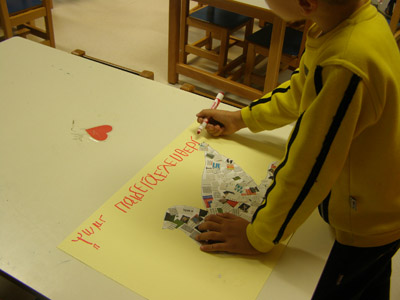 ������ ������������ 2017